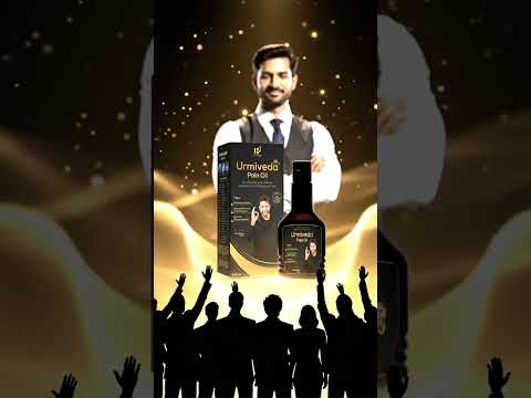 Urmiveda Pain Relief Oil For Quick N Long Lasting Effect