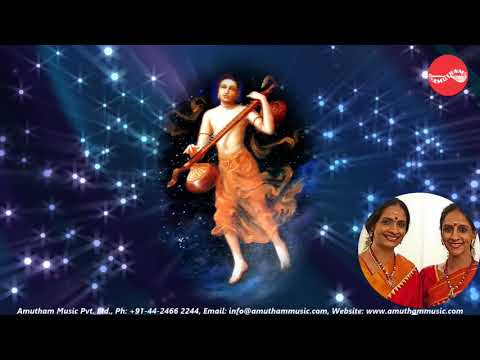 download lagu mp3 mp4 Sri Narada, download lagu Sri Narada gratis, unduh video klip Sri Narada