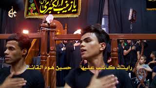 زينب اتناديك