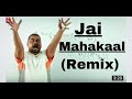 Adda 247 JAY MAHAKAL Remix SUMIT SAH LYRICALS SUMIT Mahakal Remix Dhasu Sir