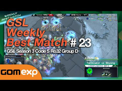 GSL Weekly Best Match #23 - Starcraft 2