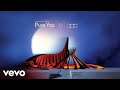 Nothing But Thieves - Pure You (Official Visualiser)