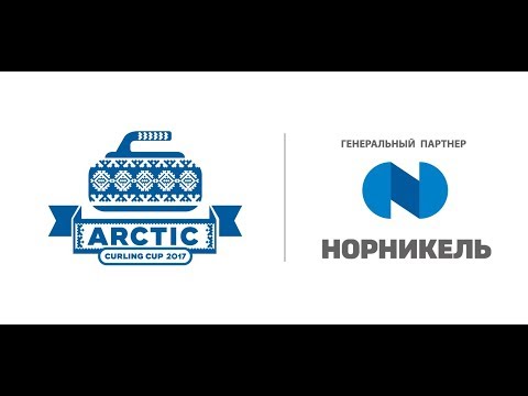 CCT Arctic Cup 2017