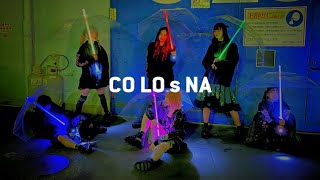 Download lagu ZOC - Co Lo S Na mp3 Download lagu ZOC - Co Lo S Na mp3