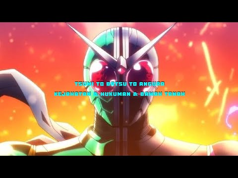 Fuuto PI Ending Song (Tsumi to Batsu to Underground - Mitsuru Matsuoka) Lyrics