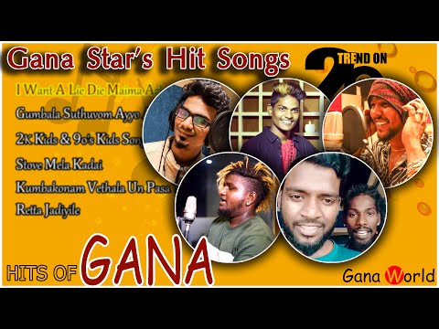 Chennai Gana Songs MP3