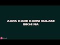 Simiran Kaur Dhadli Sach De Pujari Full Screen Whatsapp Status Lyrics Status Moni08