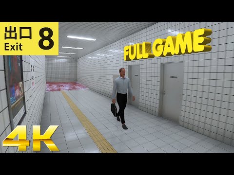 The Exit 8 Gameplay Walkthrough FULL GAME (4K Ultra HD) - No Commentary