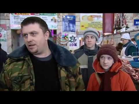 Weinachten in Russland   Väterchen Frost im sibirischen Winter Doku