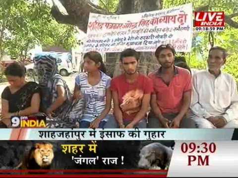 Liveindia 15 06 2015 20 58