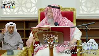 748 - (أعد الله لهم جنات تجري من تحتها الأنهار خالدين فيها ذلك الفوز العظيم) - عثمان الخميس