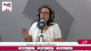 "الفاشر في المرتبة الأولى".. أبرز المناطق المهددة بالمجاعة في السودان