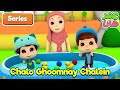 Chalo Ghoomnay Chalein Omar And Hana Urdu Islamic Cartoon