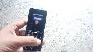 How To Safely Remove Security Lock On Itel it2171 Keypad SPD .. How To Safely Remove Security Lock On Itel it2171 Keypad SPD ..
