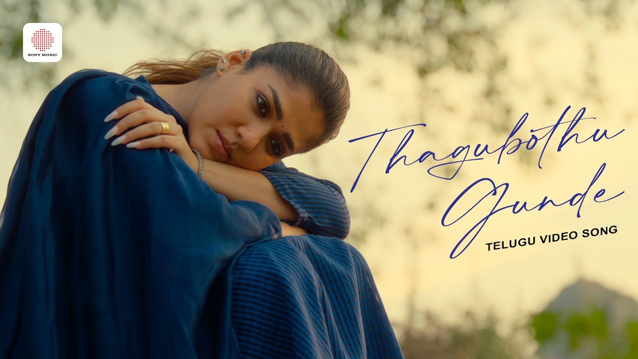 Thagubothu Gunde -Video Song | Hi (Telugu) | Nayanthara | Kavin | Jen Martin | Vishnu Edavan