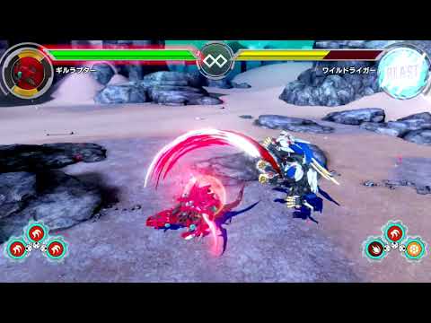 【ゾイドワイルド】インフィニティブラスト「ギルラプター」強力コンボ映像を紹介！