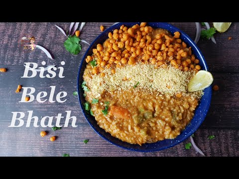 Instant Pot Bisi Bele Bhat | Easy to make Bisi Bele Bath/Bhath in the Instant Pot