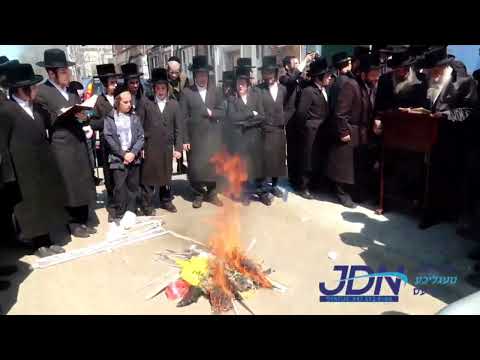 Chernobil Rebbe Burning Chametz Erev Pesach 5782