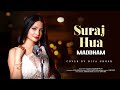 Suraj Hua Maddham Cover By Diya Ghosh K3g Shah Rukh Khan Kajol