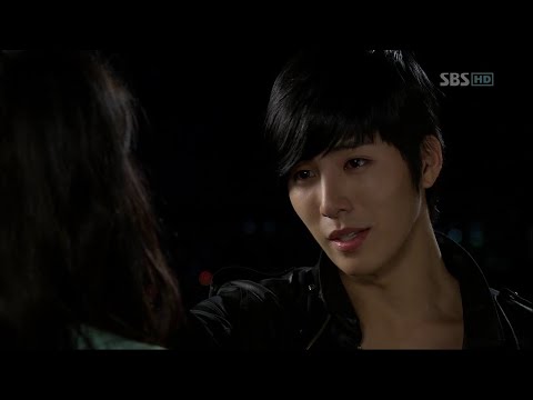No Min Woo - Trap / OST "My Girlfriend is a Gumiho"