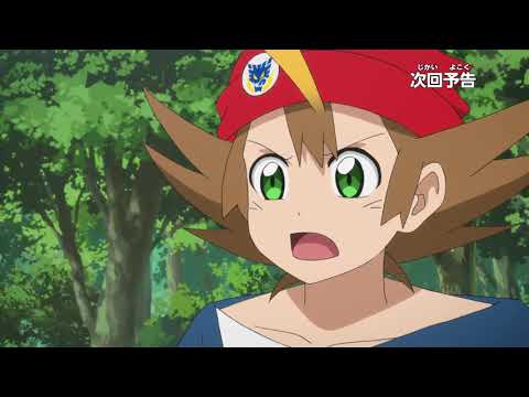 アニメ　ゾイドワイルド　第15話予告