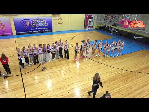 U14EGBL Helmi Basket -  BC Rivne| Dec 7, 2025, 9:00 AM