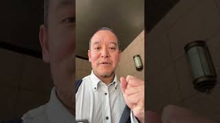 ニッポンジャーナル出演前　前参議院議員 浜田 聡 サブチャンネル がライブ配信中！