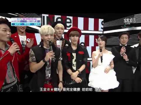 [中字] 130526 SHINee 访问