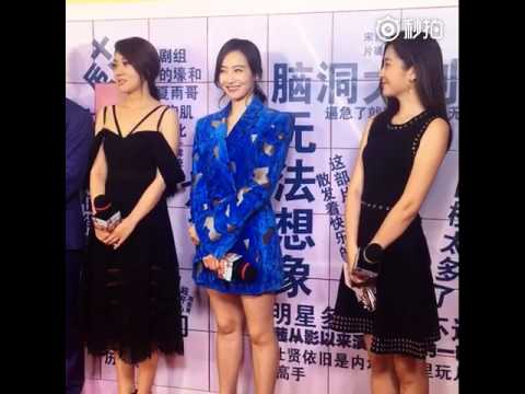 170625 Victoria - 'Wished' Movie Premiere Red Carpet Interview