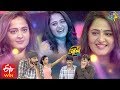 Cash Anushka Shetty Avasarala Srinivas Subbaraju Hemanth 21st March 2020 Full Episode ETV