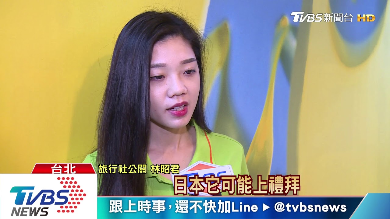 為防疫港澳轉機也不行！　至4/30前出團暫緩