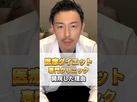 ボン・ソヴァール専門病院センターについて詳しく解説