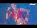 Tham Ke Baras Jara Tham Ke Baras Full Song