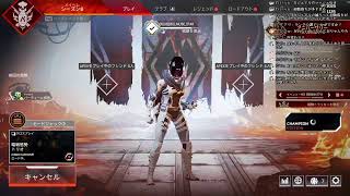 [APEX]むべEX、始めます。[近況報告]
