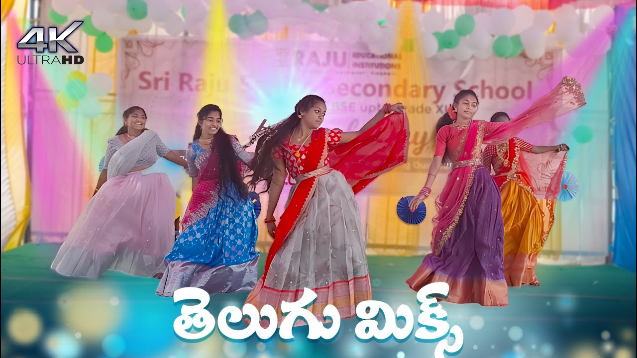 Annualday 2025💃💃💃 | SOOSEKI | Malliswari | Suttamla Soosi | O Tene Palukula | Kurchi Madathapetti