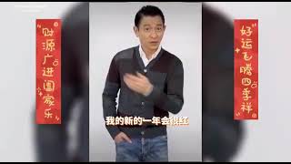Download lagu andy lau imlek terbaru mp3 Download lagu andy lau imlek terbaru mp3