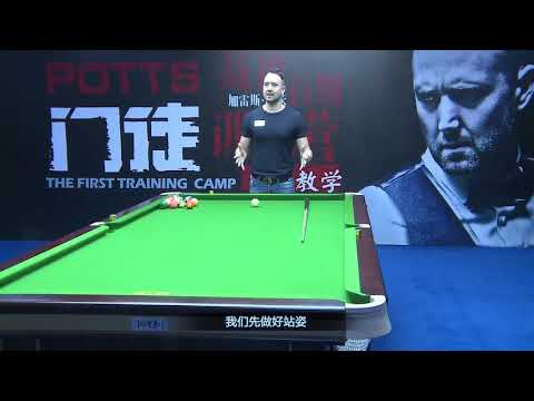 Bridge Hand - Gareth Potts Training Camp