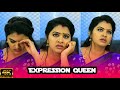 Expression Queen Rachitha Mahalakshmi So Cute 4K