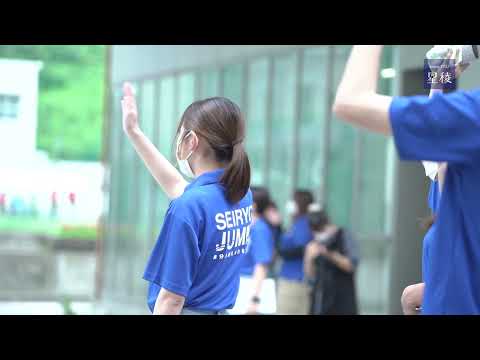 国際文化学科 OPEN CAMPUS "星稜LIVE" 2022 DIGEST