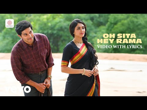 Sita Ramam (Telugu) - Oh Sita Hey Rama Video with Lyrics | Dulquer, Mrunal Thakur