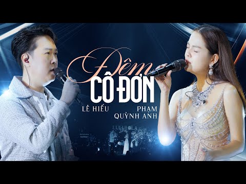 Thể hiện bởi Phạm Quỳnh Anh