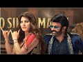 Dabidi Dibidi Hindi Full Video Song Daaku Maharaaj NBK Urvashi Rautela Bobby South Movie