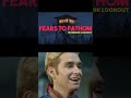 Ranking Fears To Fathom Episodes Fearstofathom Horror Homealone