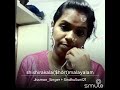 Sisirakala Meghamidhuna