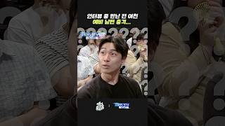 유튜브 썸네일