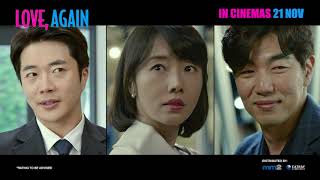 Love, Again | Korean Romantic Comedy | Teaser
