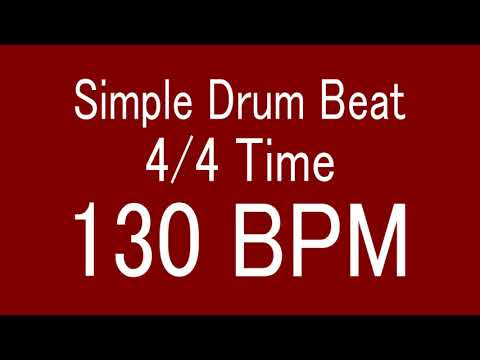130 BPM 4/4 TIME SIMPLE STRAIGHT DRUM BEAT FOR TRAINING MUSICAL INSTRUMENT / 楽器練習用ドラム