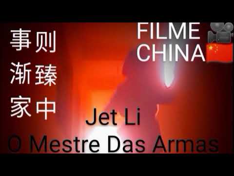 JET LI O MESTRE DAS ARMAS  ((2006)) FEARLESS
