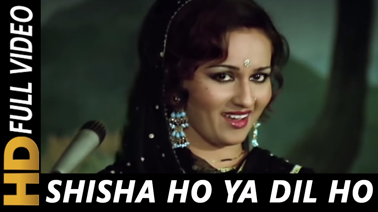 Watch video Sheesha Ho Ya Dil Ho | Lata Mangeshkar | Aasha Songs 1980 | Jeetendra, Reena Roy Now Sheesha Ho Ya Dil Ho | Lata Mangeshkar | Aasha Songs 1980 | Jeetendra, Reena Roy