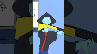 【スーパー治安悪く】エゴロック/すりぃを歌ってみた！ #歌ってみた